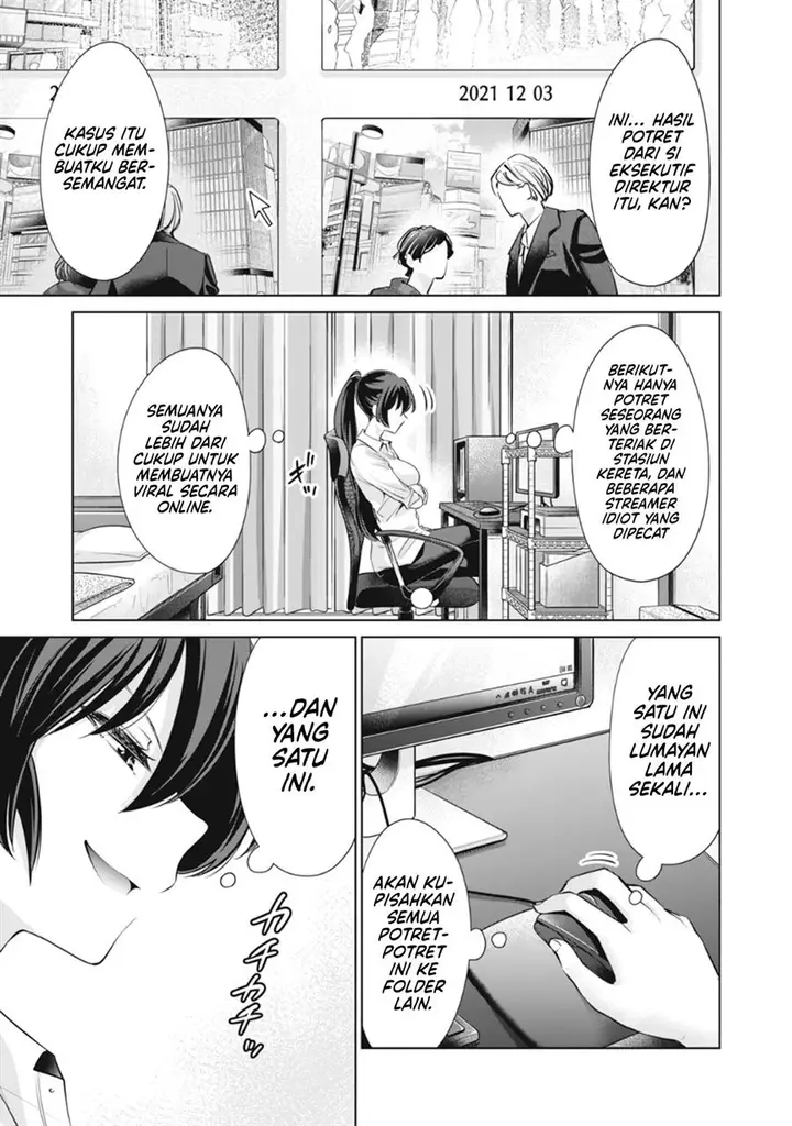 image-komik-tada-de-wa-dakaremasen-chapter-14-4/21