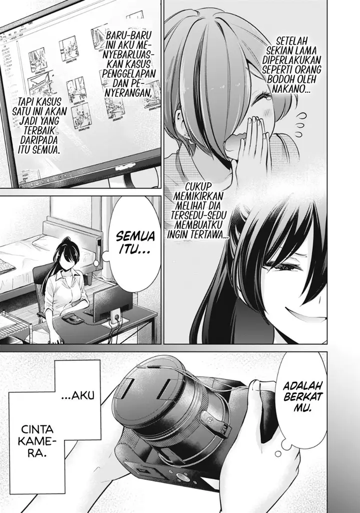 image-komik-tada-de-wa-dakaremasen-chapter-14-6/21