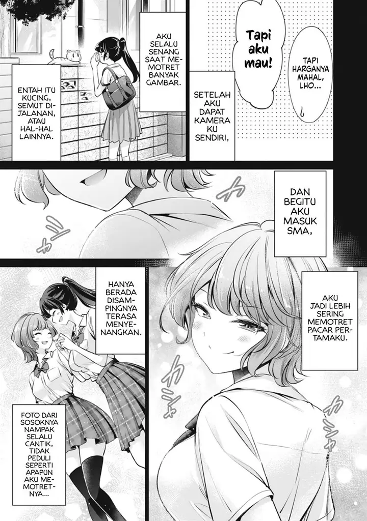 image-komik-tada-de-wa-dakaremasen-chapter-14-8/21