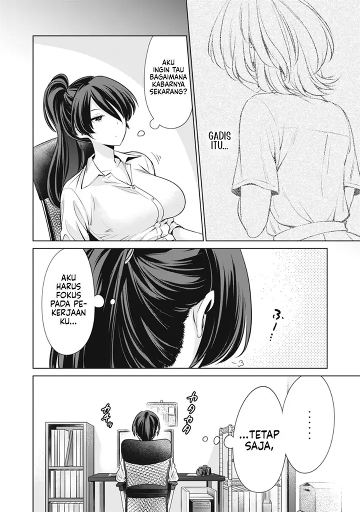 image-komik-tada-de-wa-dakaremasen-chapter-14-9/21