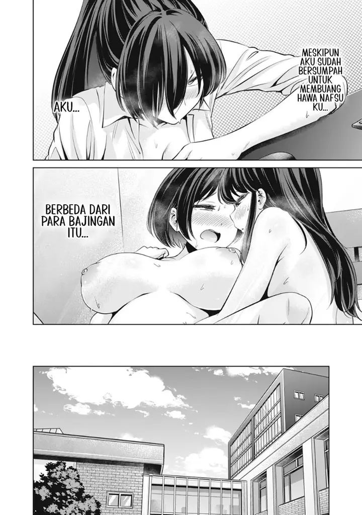 image-komik-tada-de-wa-dakaremasen-chapter-14-15/21