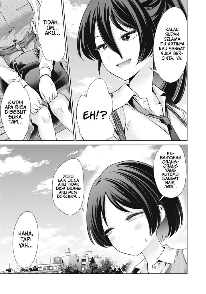 image-komik-tada-de-wa-dakaremasen-chapter-15-6/21