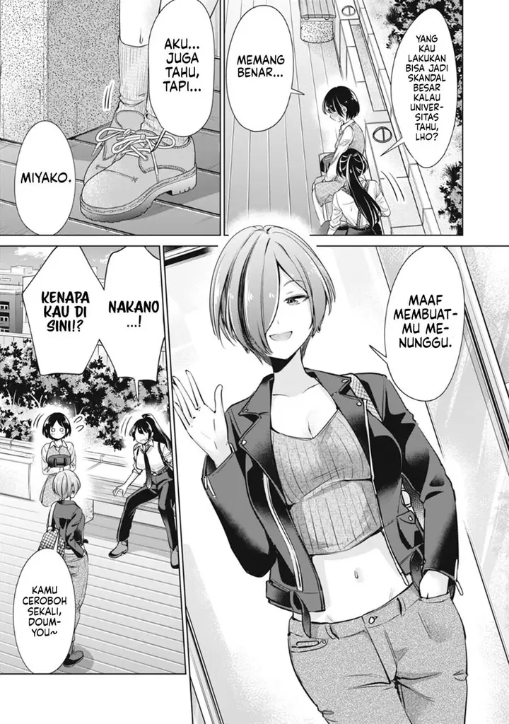 image-komik-tada-de-wa-dakaremasen-chapter-15-10/21