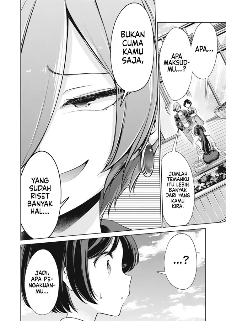 image-komik-tada-de-wa-dakaremasen-chapter-15-13/21