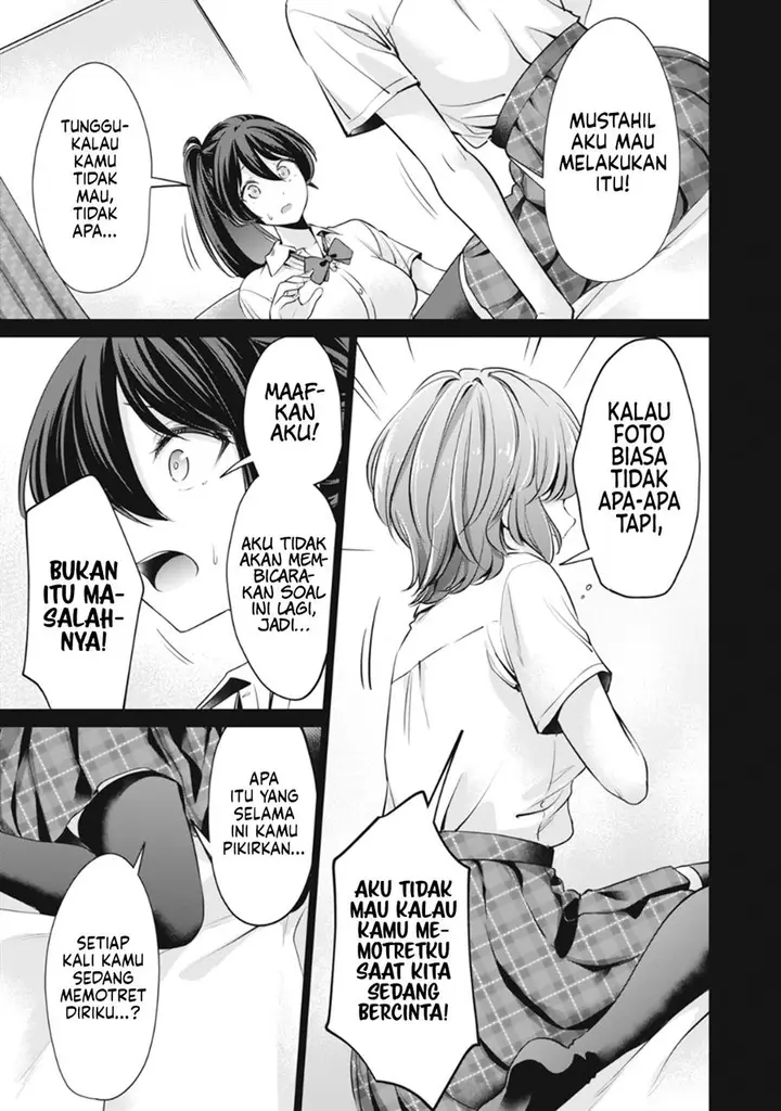 image-komik-tada-de-wa-dakaremasen-chapter-15-16/21