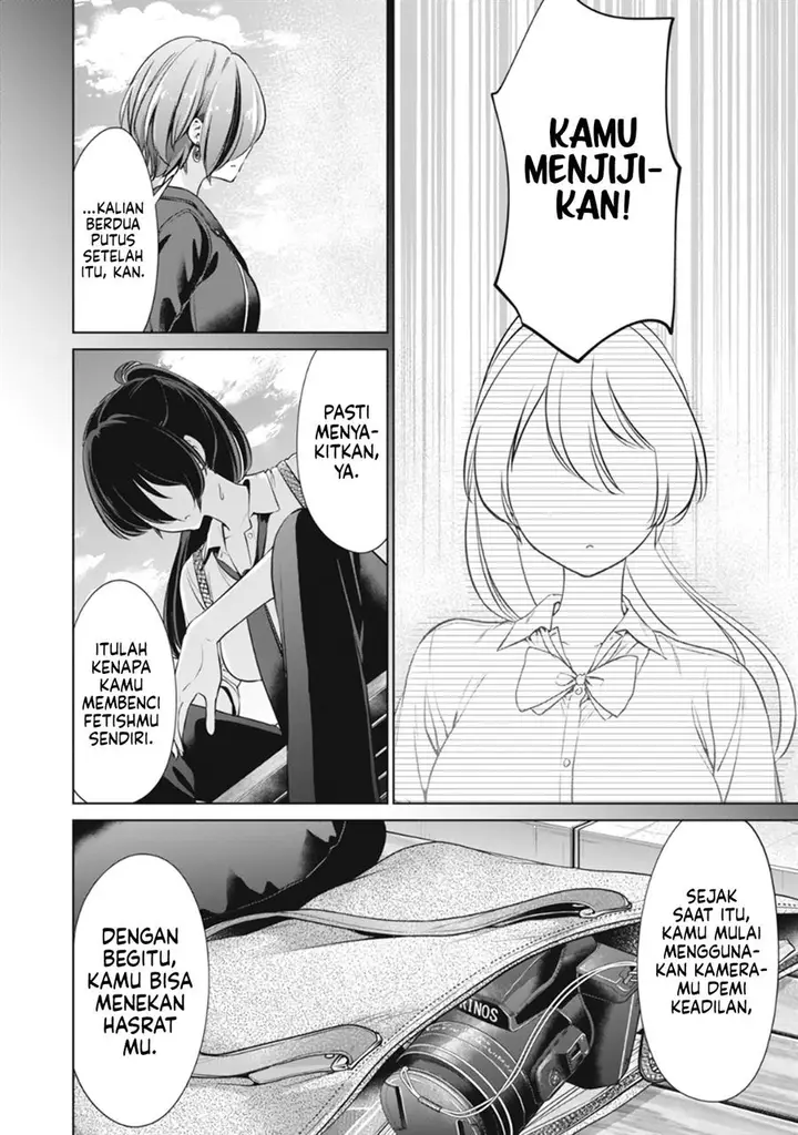 image-komik-tada-de-wa-dakaremasen-chapter-15-17/21