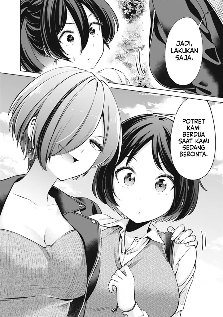 image-komik-tada-de-wa-dakaremasen-chapter-15-19/21