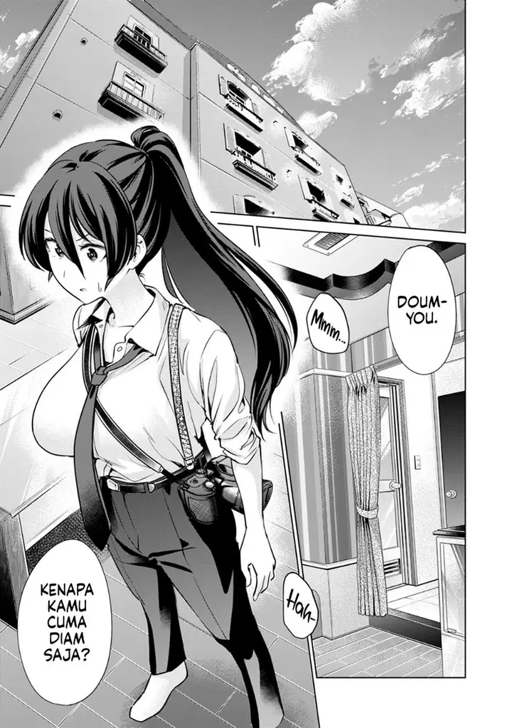 image-komik-tada-de-wa-dakaremasen-chapter-16-2/25