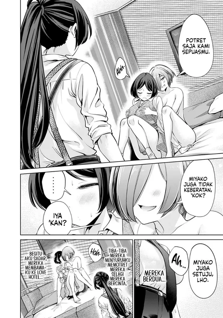 image-komik-tada-de-wa-dakaremasen-chapter-16-3/25