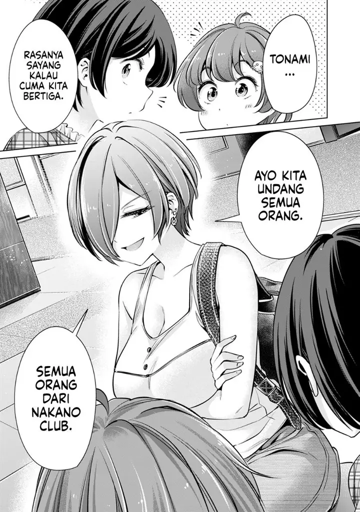 image-komik-tada-de-wa-dakaremasen-chapter-16-22/25