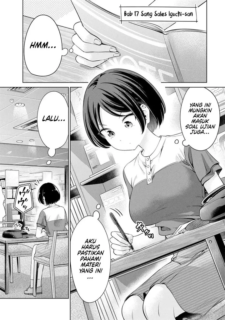 image-komik-tada-de-wa-dakaremasen-chapter-17-5/22