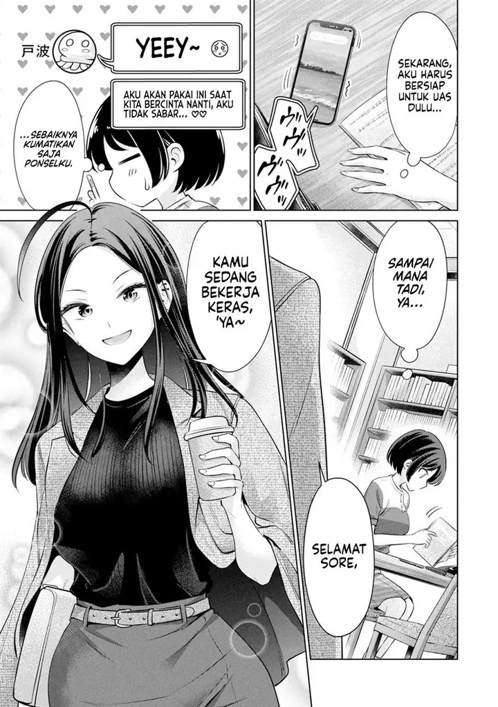 image-komik-tada-de-wa-dakaremasen-chapter-17-7/22