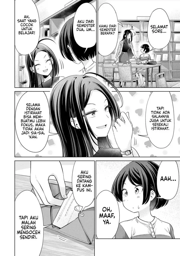 image-komik-tada-de-wa-dakaremasen-chapter-17-8/22