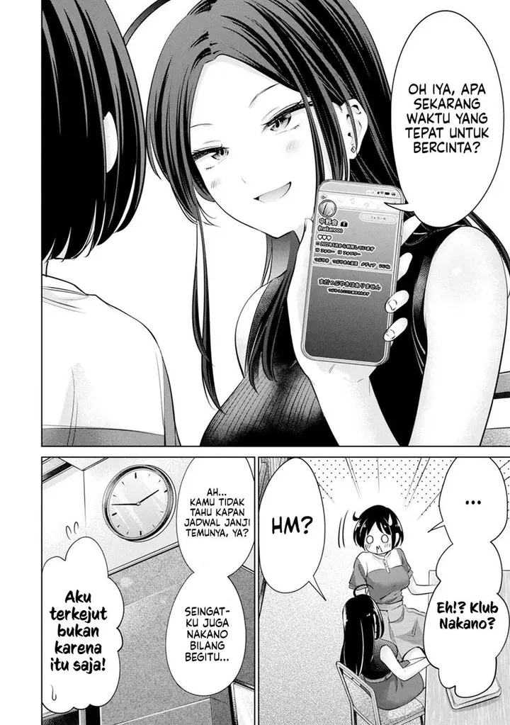 image-komik-tada-de-wa-dakaremasen-chapter-17-10/22