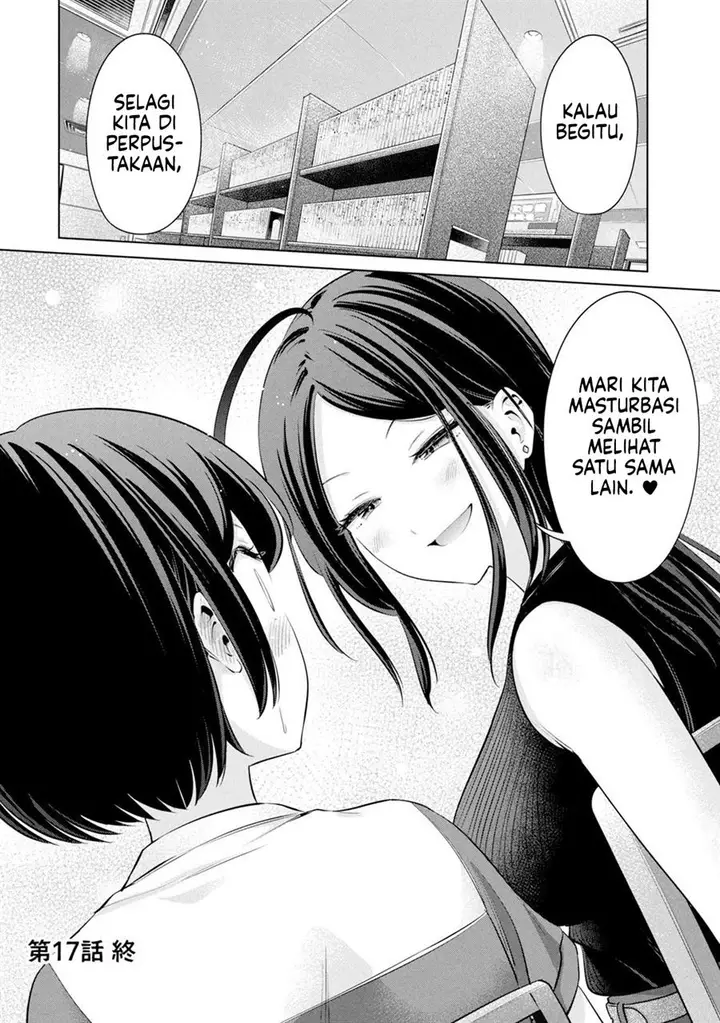 image-komik-tada-de-wa-dakaremasen-chapter-17-20/22