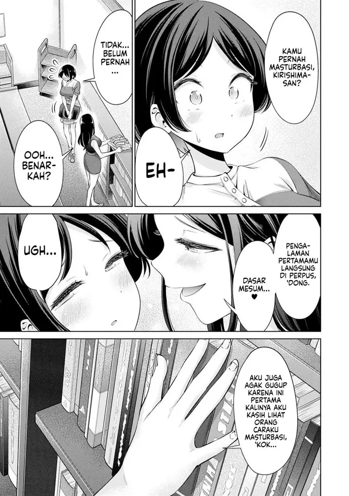 image-komik-tada-de-wa-dakaremasen-chapter-18-4/22