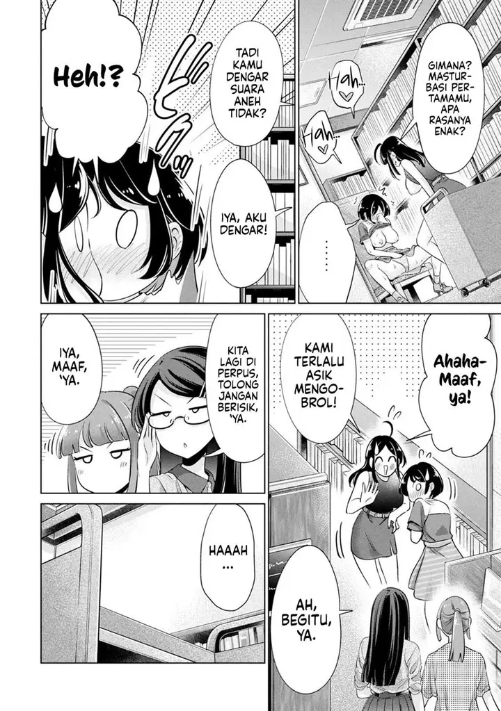 image-komik-tada-de-wa-dakaremasen-chapter-18-15/22