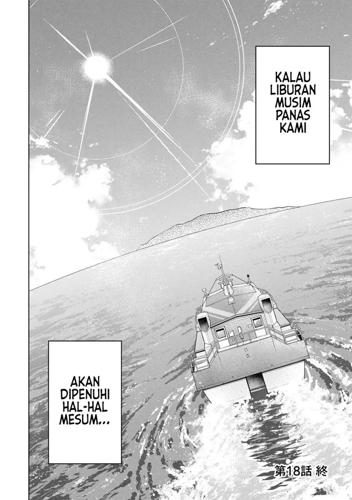 image-komik-tada-de-wa-dakaremasen-chapter-18-19/22