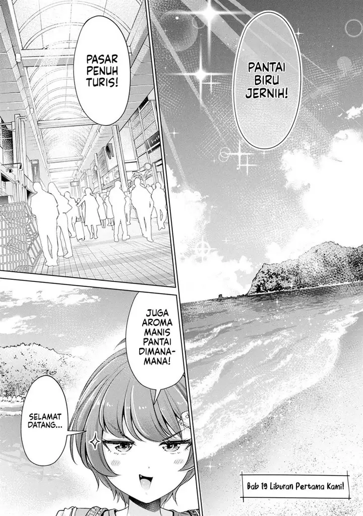 image-komik-tada-de-wa-dakaremasen-chapter-19-3/22