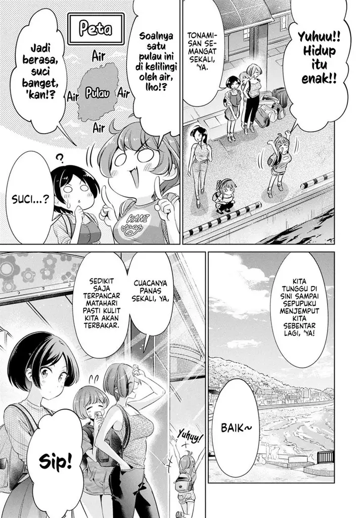 image-komik-tada-de-wa-dakaremasen-chapter-19-5/22