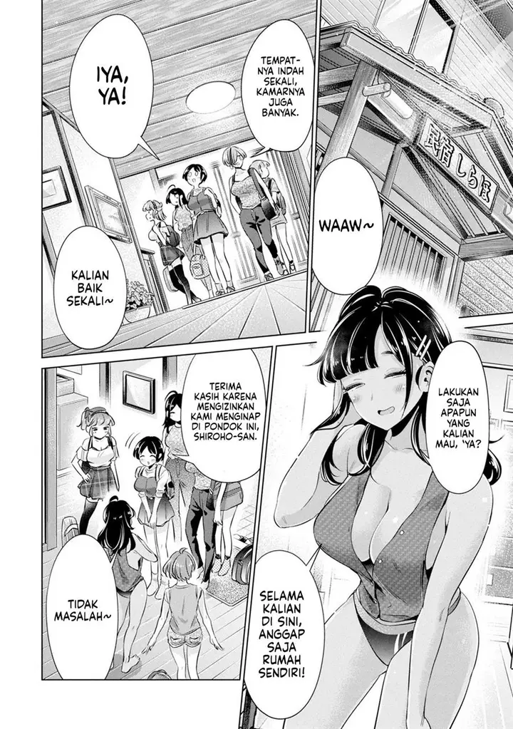 image-komik-tada-de-wa-dakaremasen-chapter-19-10/22