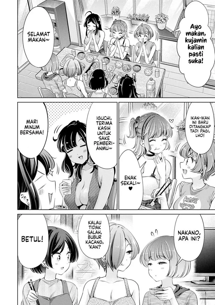 image-komik-tada-de-wa-dakaremasen-chapter-19-12/22