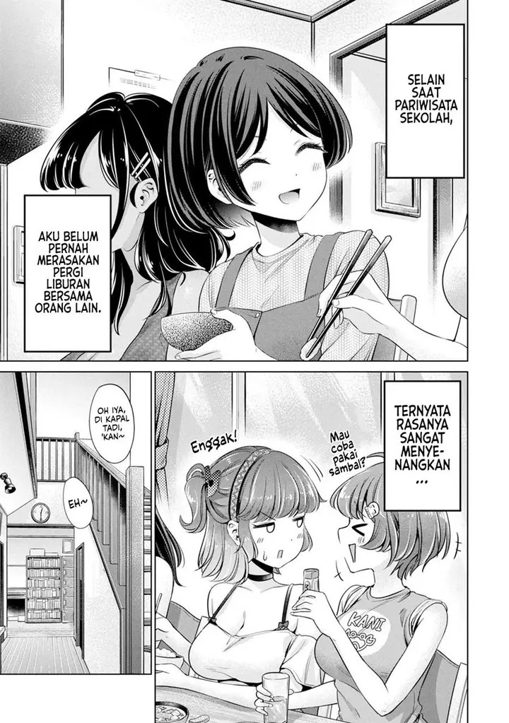 image-komik-tada-de-wa-dakaremasen-chapter-19-13/22