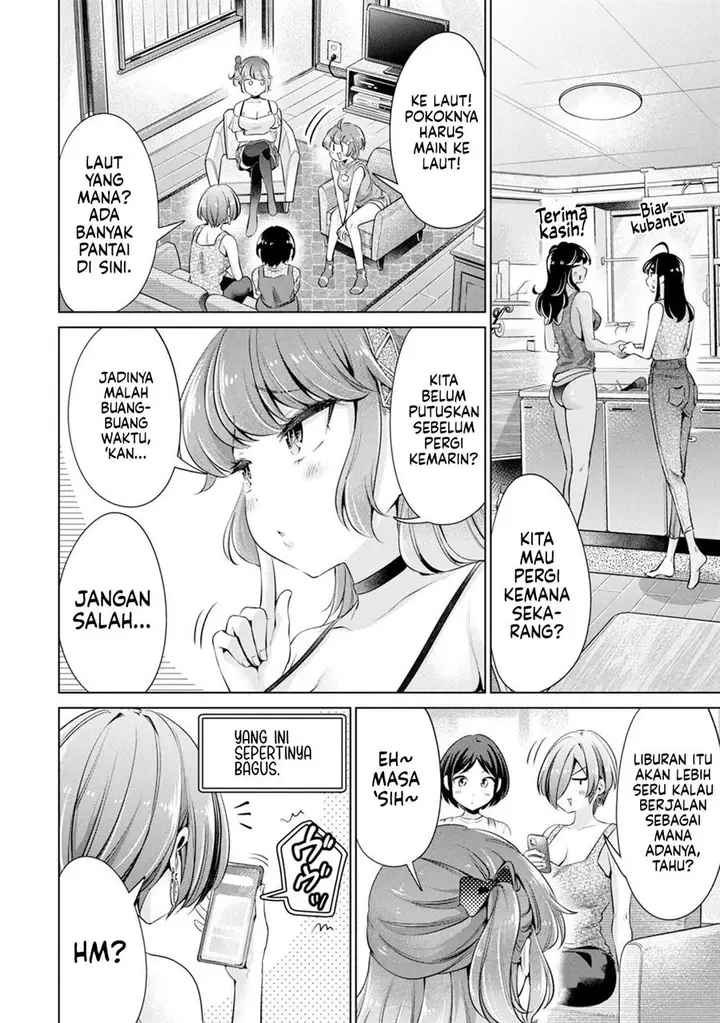 image-komik-tada-de-wa-dakaremasen-chapter-19-14/22