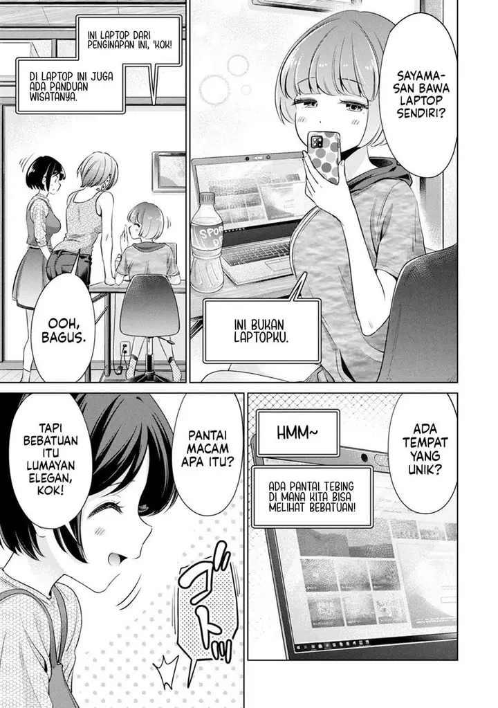 image-komik-tada-de-wa-dakaremasen-chapter-19-15/22