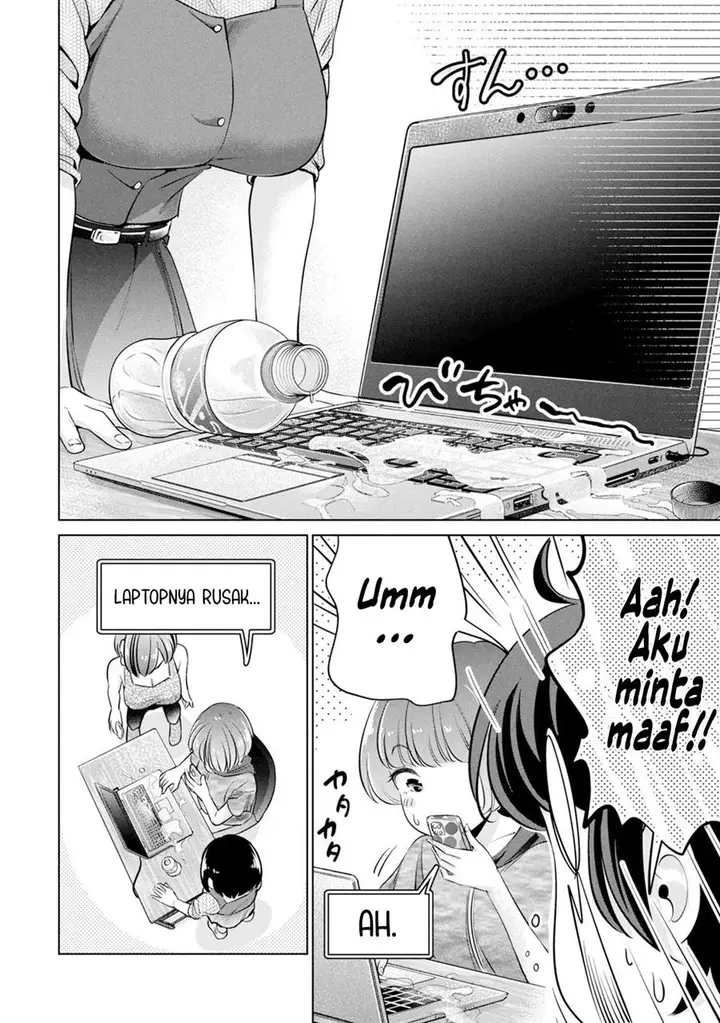 image-komik-tada-de-wa-dakaremasen-chapter-19-16/22