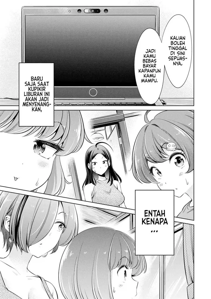 image-komik-tada-de-wa-dakaremasen-chapter-19-19/22