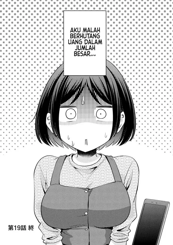 image-komik-tada-de-wa-dakaremasen-chapter-19-20/22