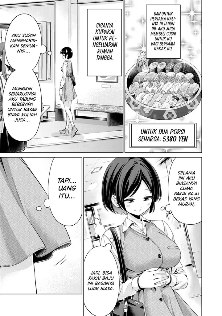 image-komik-tada-de-wa-dakaremasen-chapter-2-4/32