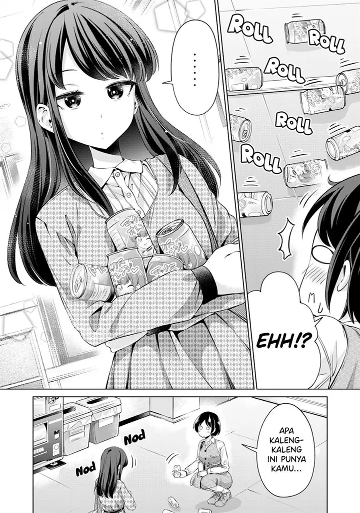 image-komik-tada-de-wa-dakaremasen-chapter-2-7/32