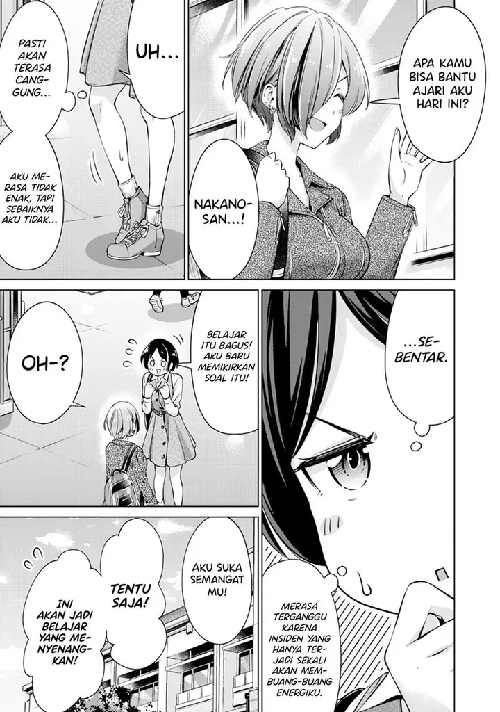 image-komik-tada-de-wa-dakaremasen-chapter-2-10/32