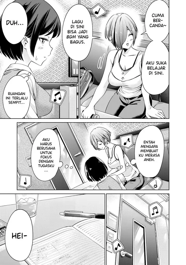 image-komik-tada-de-wa-dakaremasen-chapter-2-12/32