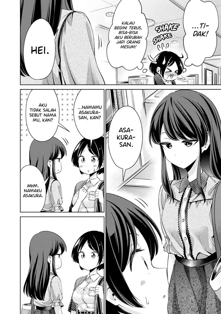 image-komik-tada-de-wa-dakaremasen-chapter-2-25/32