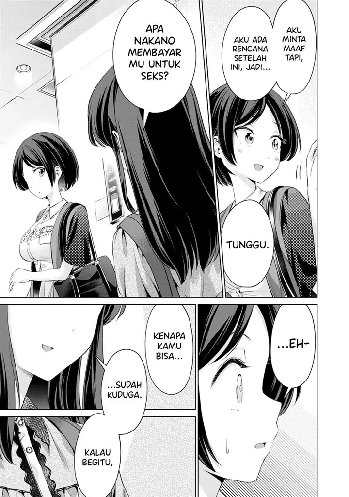 image-komik-tada-de-wa-dakaremasen-chapter-2-28/32