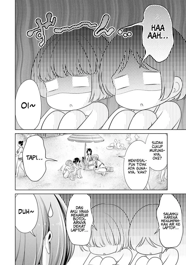 image-komik-tada-de-wa-dakaremasen-chapter-20-5/21