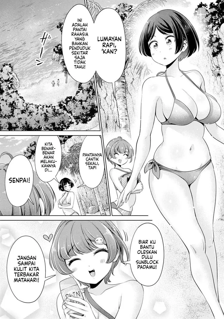 image-komik-tada-de-wa-dakaremasen-chapter-20-10/21