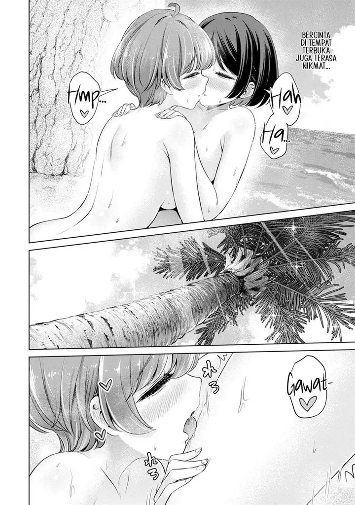 image-komik-tada-de-wa-dakaremasen-chapter-20-15/21