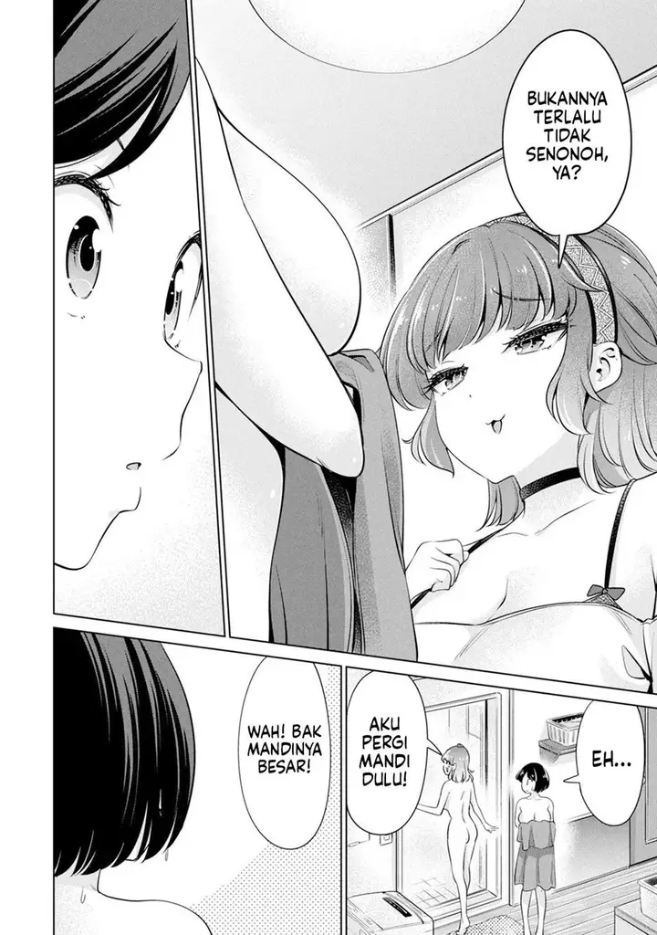 image-komik-tada-de-wa-dakaremasen-chapter-21-7/22