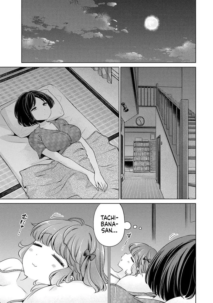 image-komik-tada-de-wa-dakaremasen-chapter-21-8/22