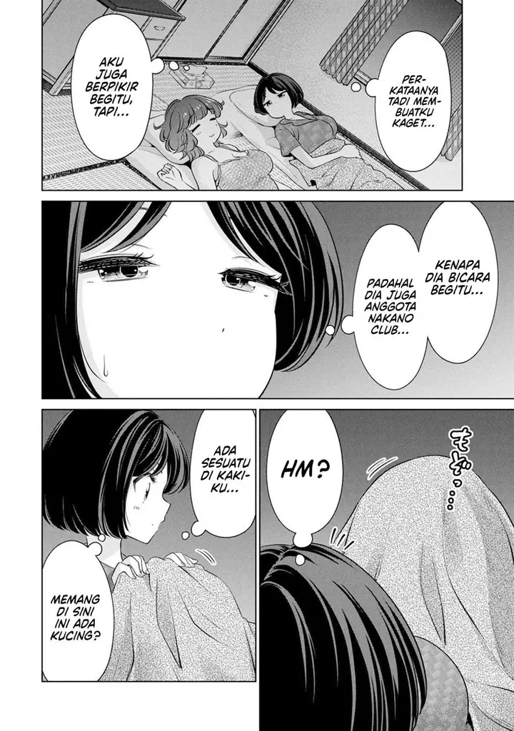 image-komik-tada-de-wa-dakaremasen-chapter-21-9/22