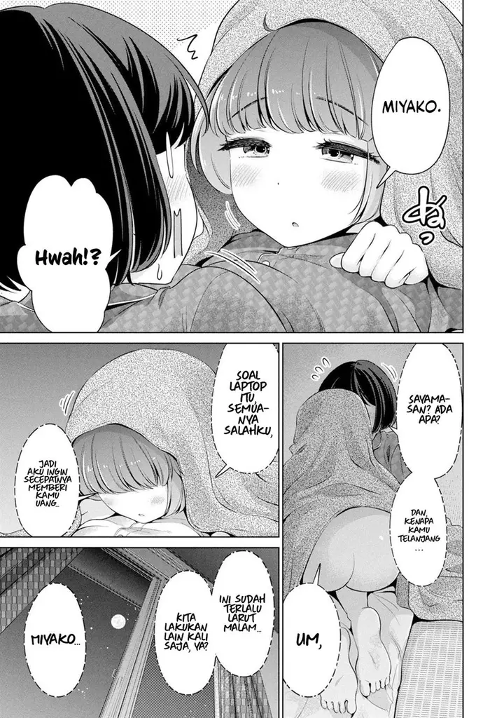 image-komik-tada-de-wa-dakaremasen-chapter-21-10/22