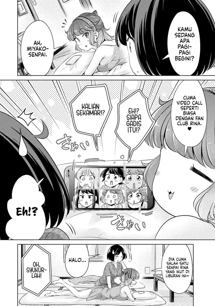 image-komik-tada-de-wa-dakaremasen-chapter-22-4/20