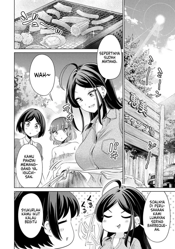 image-komik-tada-de-wa-dakaremasen-chapter-22-6/20