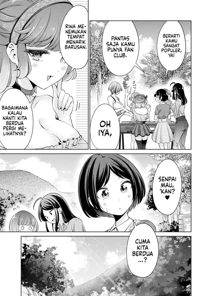image-komik-tada-de-wa-dakaremasen-chapter-22-9/20