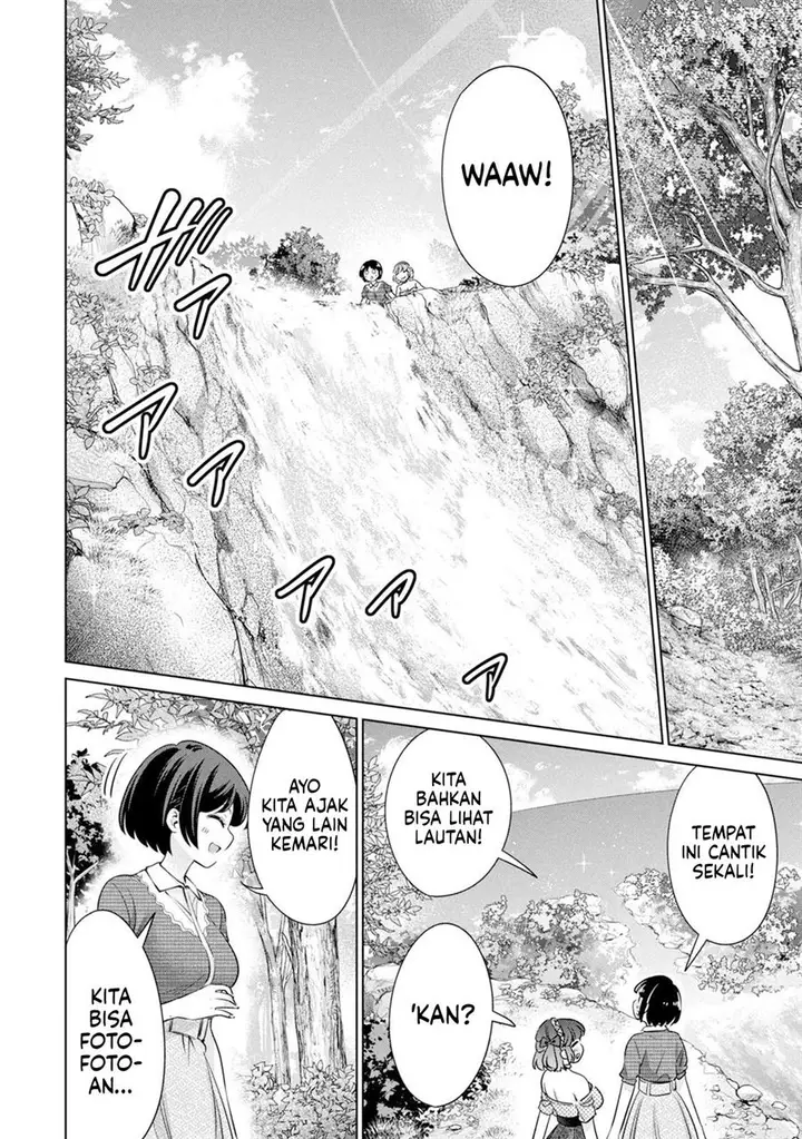 image-komik-tada-de-wa-dakaremasen-chapter-22-10/20