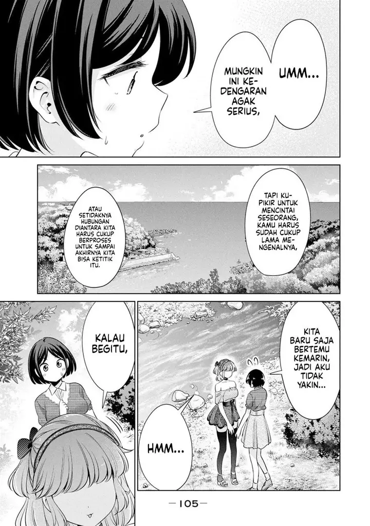 image-komik-tada-de-wa-dakaremasen-chapter-22-13/20
